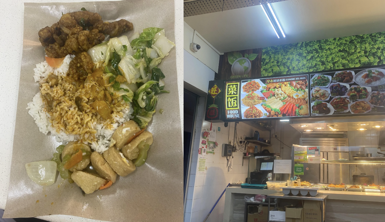 S$2.20 economic rice: Singaporeans shocked at "crazy good price"